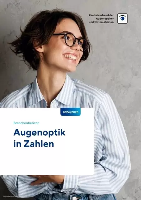 ОБЗОР OПТИЧЕСКИХ НОВОСТЕЙ. INSPECS GROUP ИНТРИГУЕТ